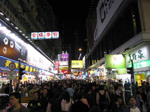 Hong_Kong_c07.jpg