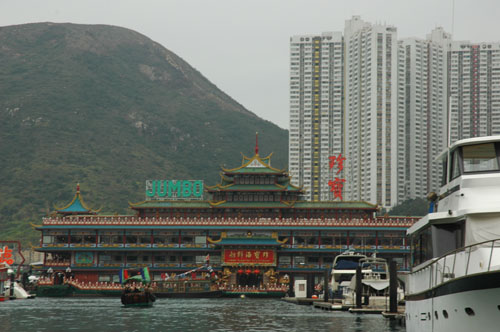 Hong_Kong_d08.jpg