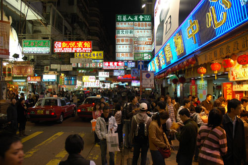 Hong_Kong_d46.jpg