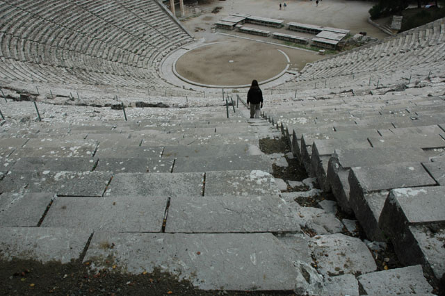 Epidavros17.jpg