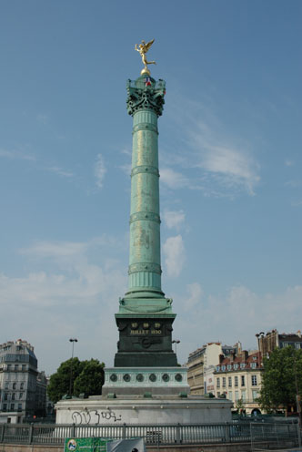 Monument.jpg