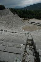 Epidavros19.jpg