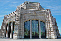 Vista House.jpg